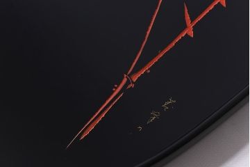 田中双竹堂　古今菁峰作　輪島塗　笹の葉模様の盆