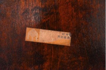 中古　松本民芸家具　SP型　艶のある質感が美しいスピンドルチェア(ダイニングチェア、椅子)(1)