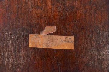 中古　松本民芸家具　SP型　艶のある質感が美しいスピンドルチェア(ダイニングチェア、椅子)(2)