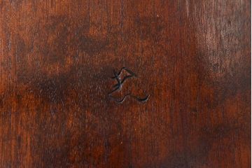 中古　松本民芸家具　SP型　艶のある質感が美しいスピンドルチェア(ダイニングチェア、椅子)(2)
