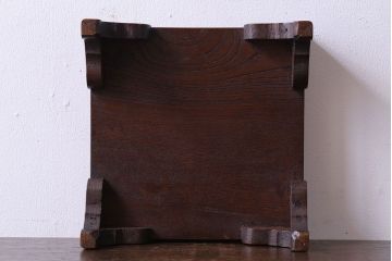 アンティーク雑貨　和製アンティーク　総ケヤキ材使用の上質な花台(盆栽卓、飾り台)