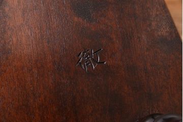 中古　松本民芸家具　SP型　艶のある質感が美しいスピンドルチェア(ダイニングチェア、椅子)(3)