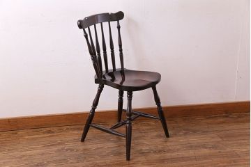 中古　松本民芸家具　SP型　艶のある質感が美しいスピンドルチェア(ダイニングチェア、椅子)