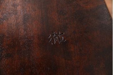 中古　松本民芸家具　SP型　艶のある質感が美しいスピンドルチェア(ダイニングチェア、椅子)