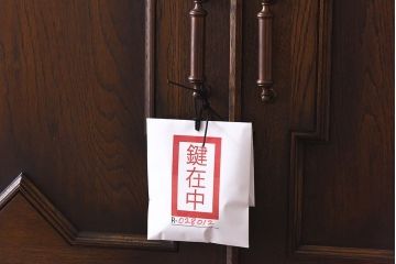 ビンテージ　神戸洋家具　永田良介商店　収納力抜群の戸棚付き衣装箪笥(和タンス、引き出し)(定価約89万円)