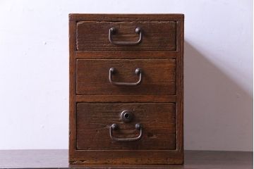 アンティーク家具　和製アンティーク　古い引手が味わい深い小引き出し(小物入れ、小物収納)