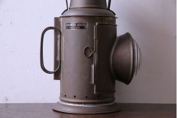 アンティーク雑貨　日本製　NAKAMURA SENTO(中村船燈)　渋さがある手持ちオイルランプ(船舶照明器具、カンテラ)