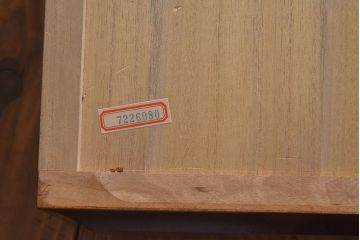 中古　北海道民芸家具　特注品　奥行のある仕様の整理タンス(チェスト)