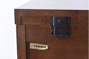 中古　北海道民芸家具　特注品　奥行のある仕様の整理タンス(チェスト)