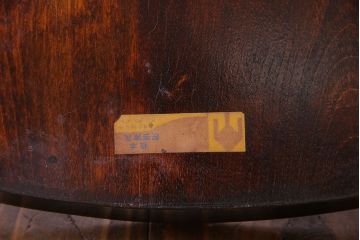 中古美品　松本民芸家具　#49A　ワイコムチェア(ダイニングチェア)