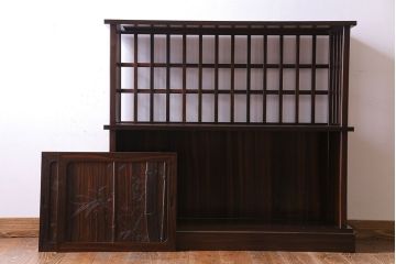 ビンテージ家具　ビンテージ　黒檀　モダンな格子が美しい飾り棚(茶棚)
