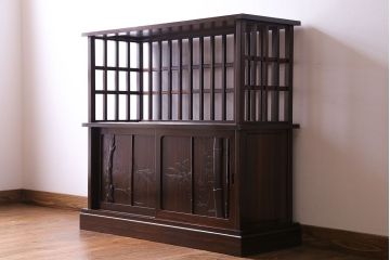 ビンテージ家具　ビンテージ　黒檀　モダンな格子が美しい飾り棚(茶棚)