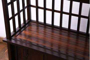 ビンテージ家具　ビンテージ　黒檀　モダンな格子が美しい飾り棚(茶棚)