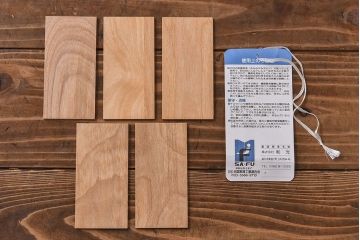 中古　旭川家具　北樹シリーズ　90K　天板付　緻密な木肌が美しい水屋下台(戸棚、サイドボード)(定価約20万円)