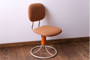レトロ家具　昭和レトロ　柔らかなオレンジ色が可愛らしいワークチェア(イス、回転椅子)