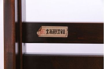 アンティーク雑貨　中古　北海道民芸家具　HM350　シックな大型ミラー(鏡・姿見)