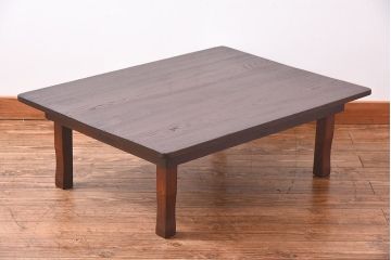 アンティーク家具　和製アンティーク　栗材　味わいある古い木の角ちゃぶ台(座卓)