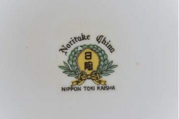 アンティーク雑貨　オールドノリタケ(日陶)　「東海道五十三次」火鉢(手あぶり、鉢カバー、傘立て、ディスプレイ)(1)(R-028057)