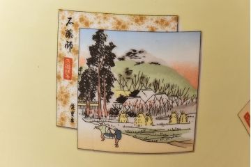 和製アンティーク　オールドノリタケ　日陶(則武)　「東海道五十三次」火鉢(瀬戸火鉢、Noritake、noritake、NORITAKE、手あぶり、鉢カバー、傘立て、ディスプレイ)(1)(R-028057)