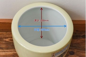 アンティーク雑貨　ノリタケ・則武(日陶)　「東海道五十三次」和の雰囲気漂う火鉢(手あぶり、鉢カバー、傘立て)(1)