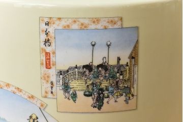 アンティーク雑貨　ノリタケ・則武(日陶)　「東海道五十三次」和の雰囲気漂う火鉢(手あぶり、鉢カバー、傘立て)(1)
