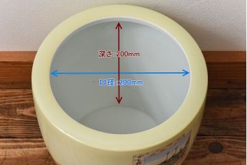 アンティーク雑貨　ノリタケ・則武(日陶)　「東海道五十三次」和の雰囲気漂う火鉢(手あぶり、鉢カバー、傘立て、ディスプレイ)(2)(R-028059)