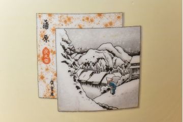 アンティーク雑貨　ノリタケ・則武(日陶)　「東海道五十三次」和の雰囲気漂う火鉢(手あぶり、鉢カバー、傘立て、ディスプレイ)(2)(R-028059)