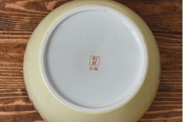 和製アンティーク　オールドノリタケ　日陶(則武)　「東海道五十三次」和の雰囲気漂う火鉢(瀬戸火鉢、Noritake、noritake、NORITAKE、手あぶり、鉢カバー、傘立て、ディスプレイ)(2)(R-028059)