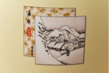 アンティーク雑貨　オールドノリタケ(日陶)　「東海道五十三次」火鉢(手あぶり、鉢カバー、傘立て)(2)