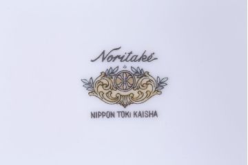 中古　ノリタケ(Noritake、則武)　可憐な花柄が魅力のスープ皿(洋食器)2枚セット