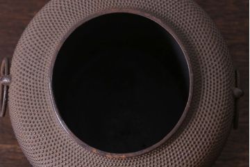 アンティーク雑貨　大正昭和初期　南部三巌堂　鉄製銅壺(銅壷、湯沸し)