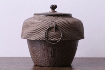 アンティーク雑貨　大正昭和初期　南部三巌堂　鉄製銅壺(銅壷、湯沸し)