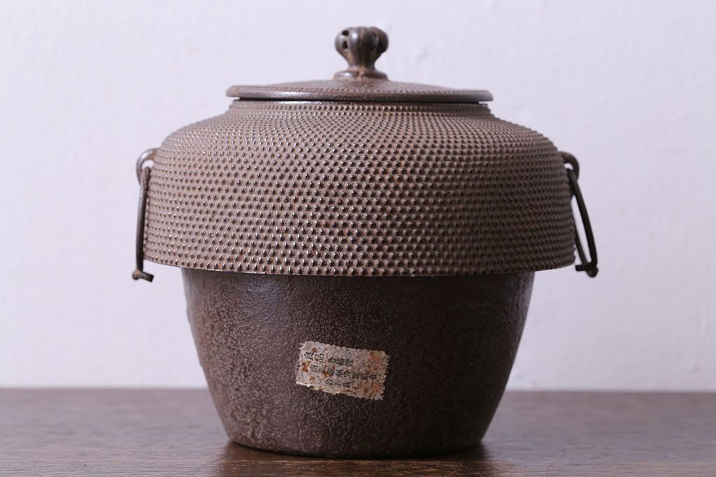 アンティーク雑貨　大正昭和初期　南部三巌堂　鉄製銅壺(銅壷、湯沸し)