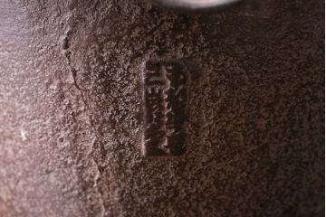 アンティーク雑貨　大正昭和初期　南部三巌堂　鉄製銅壺(銅壷、湯沸し)