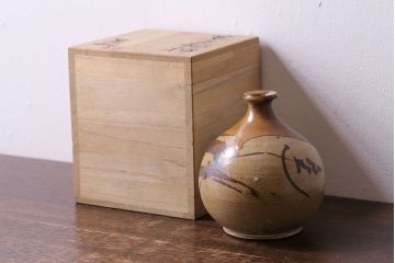 アンティーク雑貨　昭和期　笠間焼　中野晃嗣　草文一輪挿(花瓶、花器)