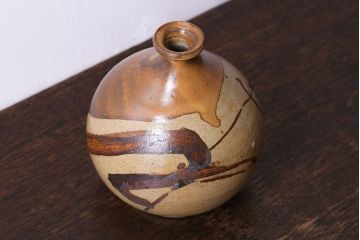 アンティーク雑貨　昭和期　笠間焼　中野晃嗣　草文一輪挿(花瓶、花器)