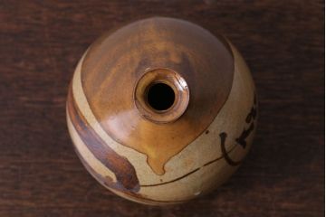 アンティーク雑貨　昭和期　笠間焼　中野晃嗣　草文一輪挿(花瓶、花器)