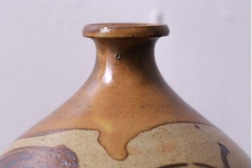 アンティーク雑貨　昭和期　笠間焼　中野晃嗣　草文一輪挿(花瓶、花器)