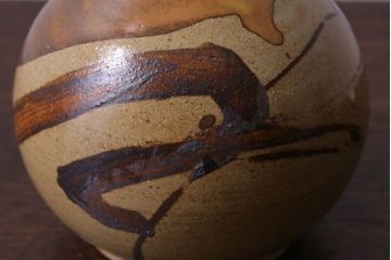 アンティーク雑貨　昭和期　笠間焼　中野晃嗣　草文一輪挿(花瓶、花器)