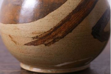 アンティーク雑貨　昭和期　笠間焼　中野晃嗣　草文一輪挿(花瓶、花器)