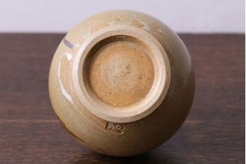 アンティーク雑貨　昭和期　笠間焼　中野晃嗣　草文一輪挿(花瓶、花器)