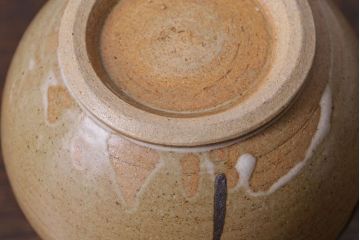 アンティーク雑貨　昭和期　笠間焼　中野晃嗣　草文一輪挿(花瓶、花器)