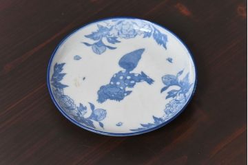 アンティーク雑貨　和製アンティーク　唐獅子牡丹図　染付中皿