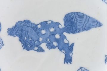 アンティーク雑貨　和製アンティーク　唐獅子牡丹図　染付中皿