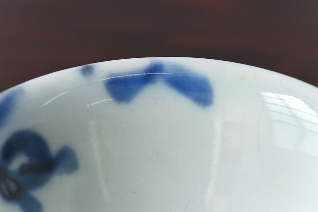 アンティーク雑貨　和製アンティーク　染付湯のみ(湯呑)2客セット(1)