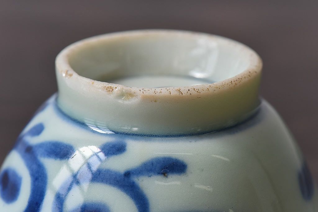 アンティーク雑貨　和製アンティーク　染付湯のみ(湯呑)2客セット(1)