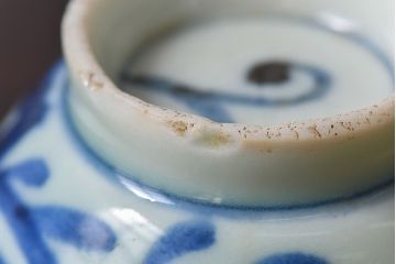 アンティーク雑貨　和製アンティーク　染付湯のみ(湯呑)2客セット(1)