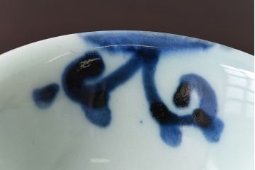 アンティーク雑貨　和製アンティーク　染付湯のみ(湯呑)2客セット(2)