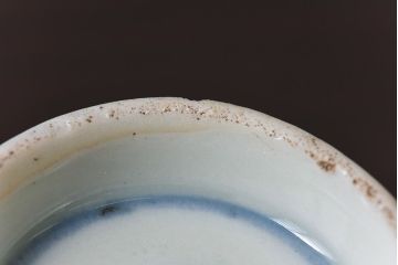 アンティーク雑貨　和製アンティーク　染付湯のみ(湯呑)2客セット(2)