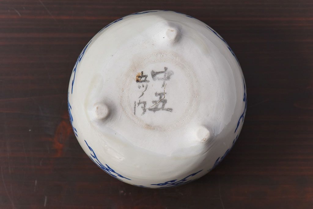 アンティーク雑貨　明治大正期　ふっくらとしたフォルムの染付唐子火入れ(ペン立て、小物入れ)